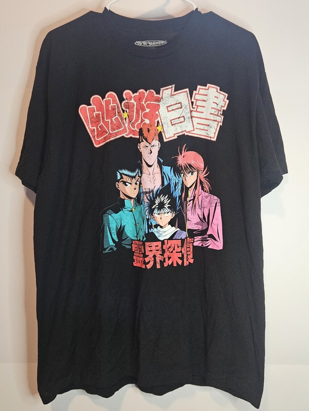 YYH- Yu Hakusho, Yusuke, Hiel, Kuwabara, Kurama XLarge Blk T Shirt